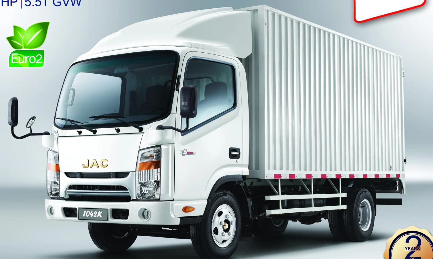 White JAC HFC 1042K commercial box truck with 14 foot deck